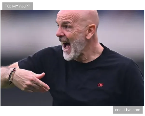 战术板：皮奥利如何通过变阵激活了米兰的左路进攻